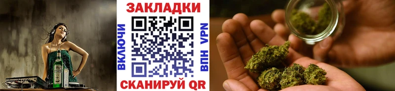 Наркошоп купить Галлюциногенные грибы  Меф  ГАШИШ  МЕТАМФЕТАМИН  Бошки Шишки  Невинномысск