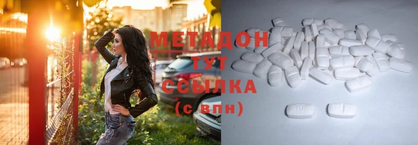 mix Кулебаки