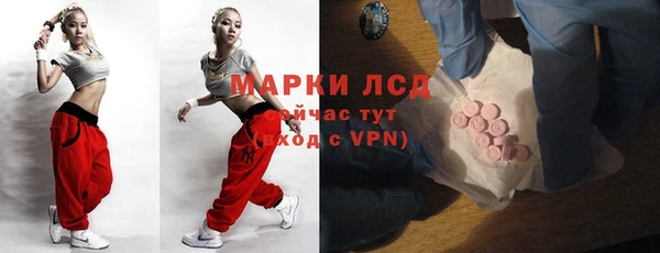 винт Краснотурьинск