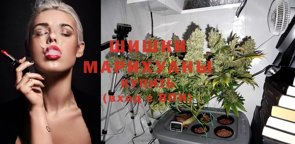 наркотики Кукмор