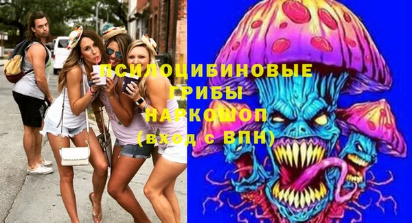 mix Кулебаки